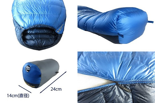 イスカ ISUKA エアドライト 290 ブルーストーン 147413