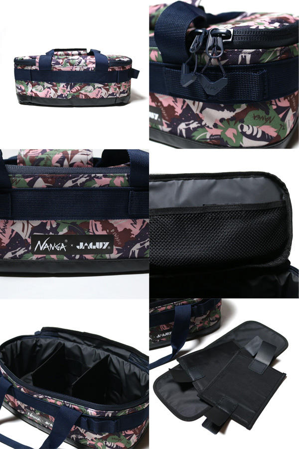 ナンガ×ヤガイ NANGA×JAGUY マルチギアコンテナ S JAG1902NA