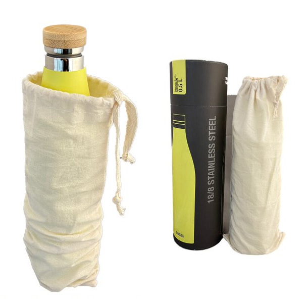 シグ SIGG メリディアン 0.5L