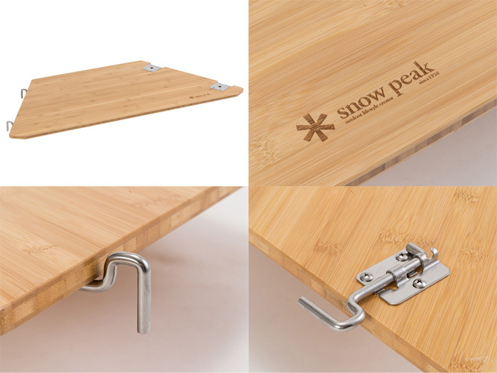スノーピーク snow peak マルチファンクションテーブル オープンR竹 CK-219
