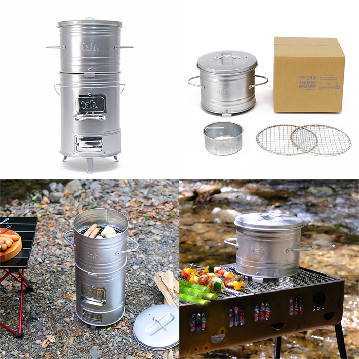 タブ tab. 缶スモーカーSE ta-002