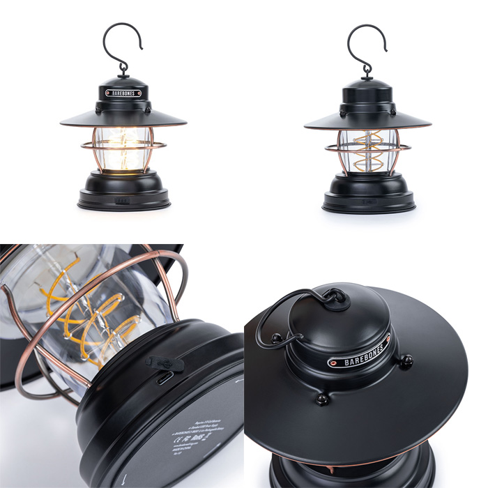 ベアボーンズ アウトポストランタンLED アンティークブロンズ 20230018007000