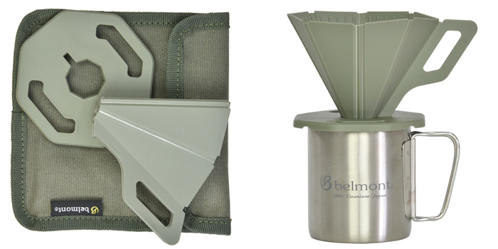 ベルモント OUTDOORドリッパー オリーブ BM-347