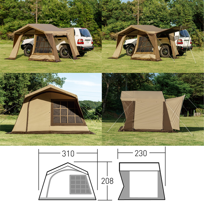 オガワ ogawa カーサイドロッジ サンドベージュ×ダークブラウン 2340