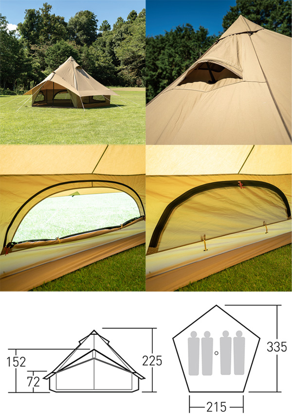 オガワ ogawa グロッケ8 T/C 2787