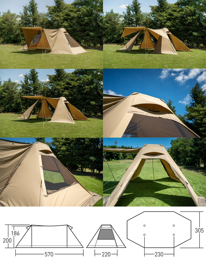 オガワ ogawa ツインクレスタ T/C 33487