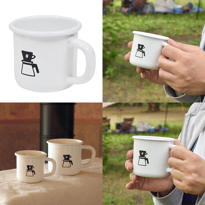 nordisk ハイマウント HIGHMOUNT ホーローコーヒーマグ 6cm 170ml ホワイト 45501