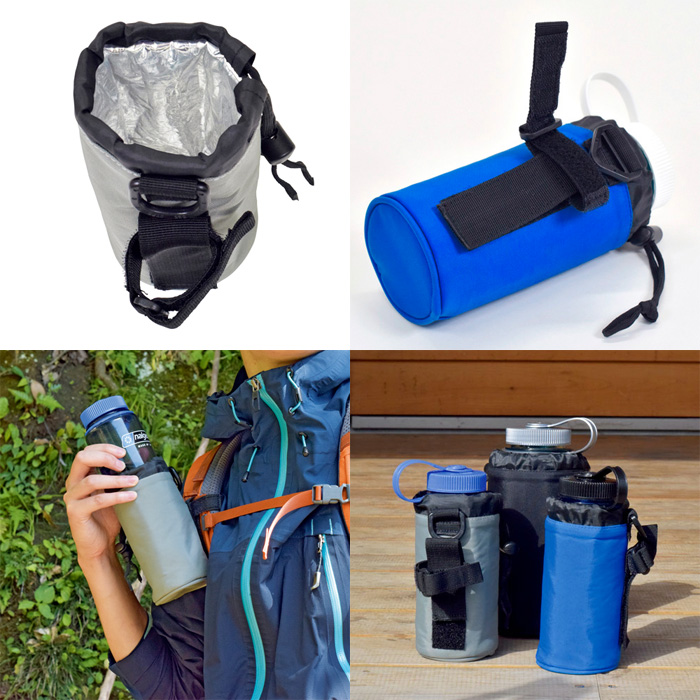 ハイマウント ボトルケース eco 0.5L ブラック 92360