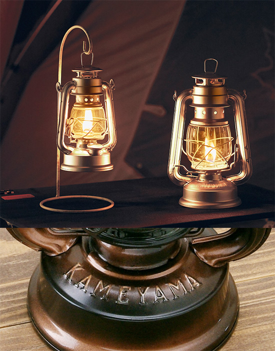 カメヤマ オイルランタン ロゴ入り