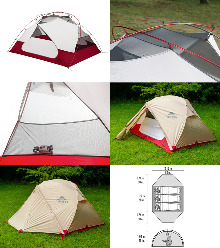 MSR エリクサー3 タン 37074