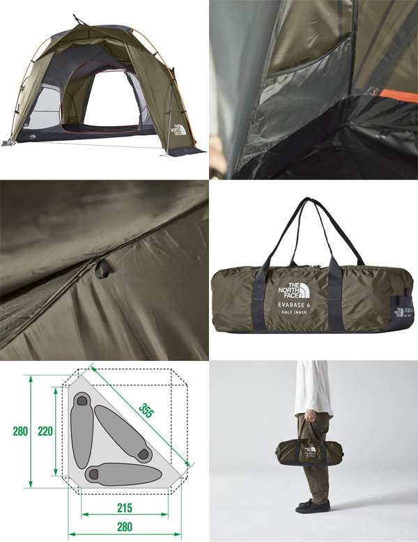 ザ・ノース・フェイス エバベース6 ハーフインナー ブラック NV22207