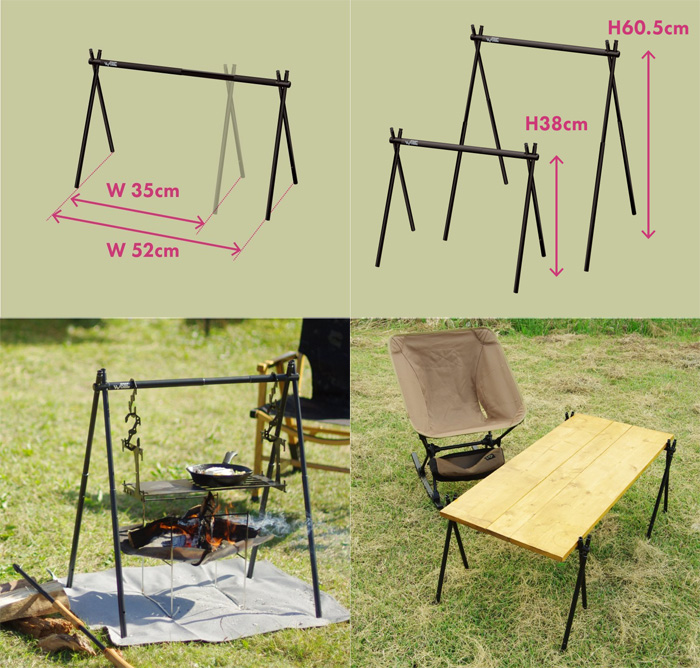 シナノ SNIPE HANGER SOLO スナイプ ハンガーラック ソロ ブラック 777023