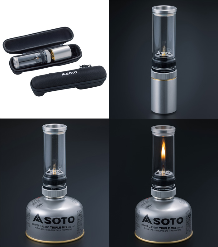 ソト SOTO ひのと Hinoto 収納ケース付き SOD-260