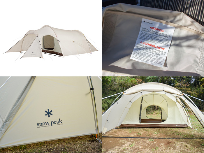 スノーピーク ヴォールト アイボリー SDE-080-IV-US