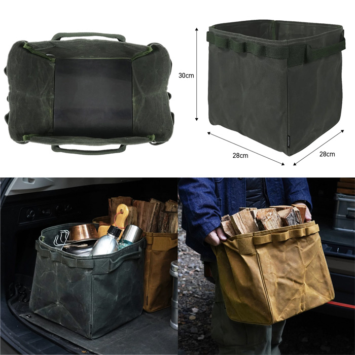 アソビト asobito オープンコンテナ AB055