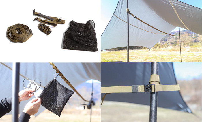 アノバ ANOBA ハンギングチェーン コヨーテ AN093