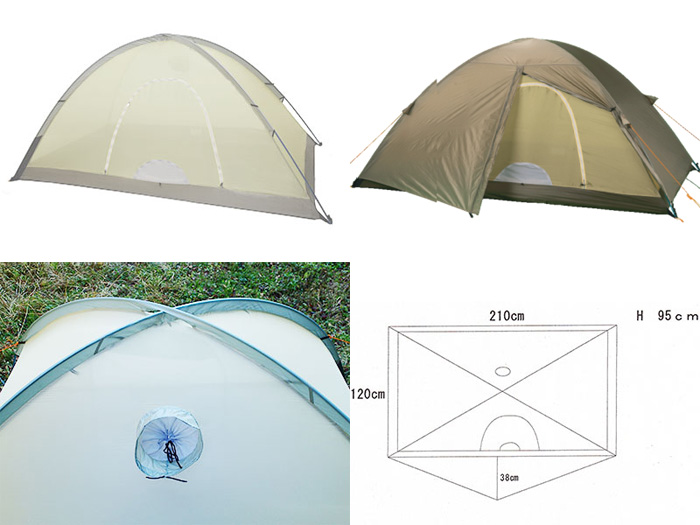 アライテント SLドーム