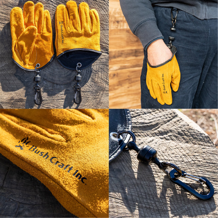 ブッシュクラフト クイック焚き火グローブ 51316
