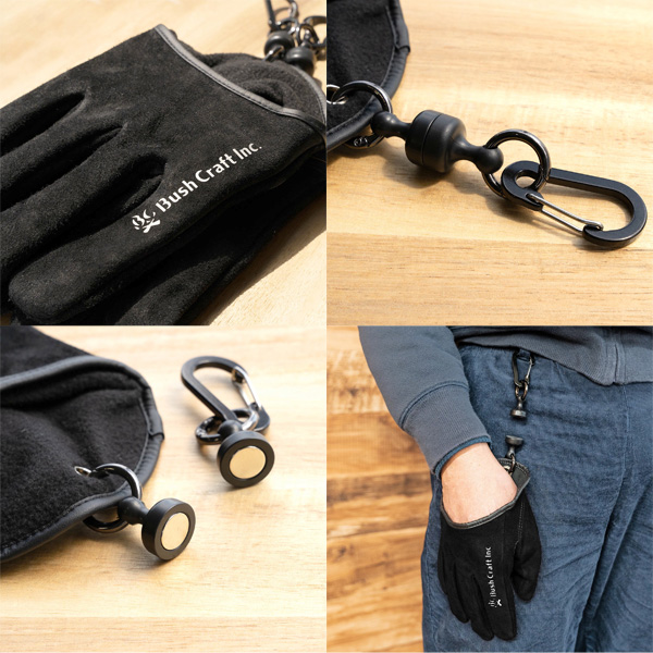 ブッシュクラフト クイック焚き火グローブ ブラック 51521