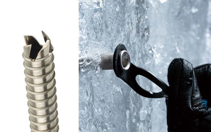 カンプ CAMP ロケット 13cm 5298514