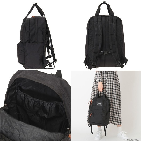 グレゴリー GREGORY イージーピージーデイ チャコール 1038681174