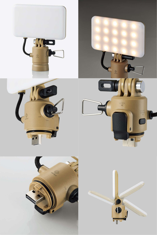 ネストアウト FLASH-1 サンドベージュ DE-NEST-GFL01BE