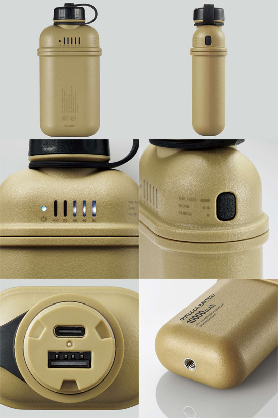 ネストアウト NESTOUT モバイルバッテリー 10000mAh サンドベージュ DE-NEST-10000BE