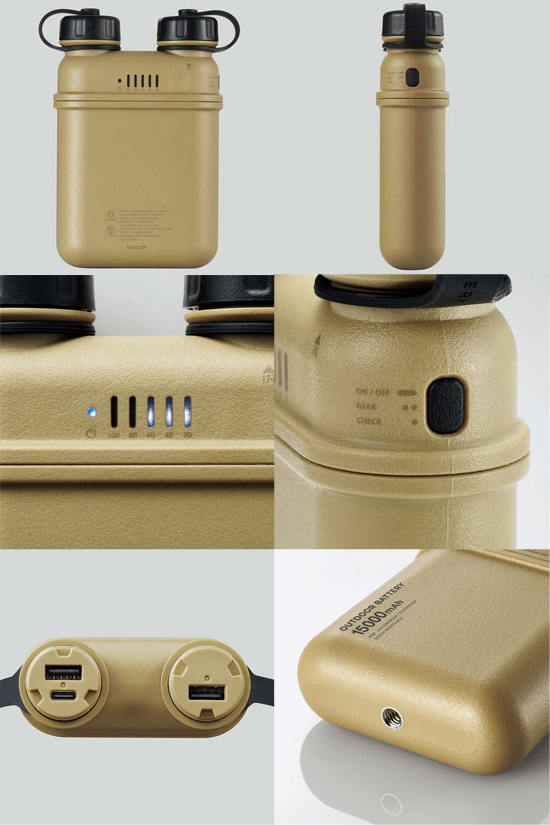 ネストアウト NESTOUT モバイルバッテリー 15000mAh サンドベージュ DE-NEST-15000BE