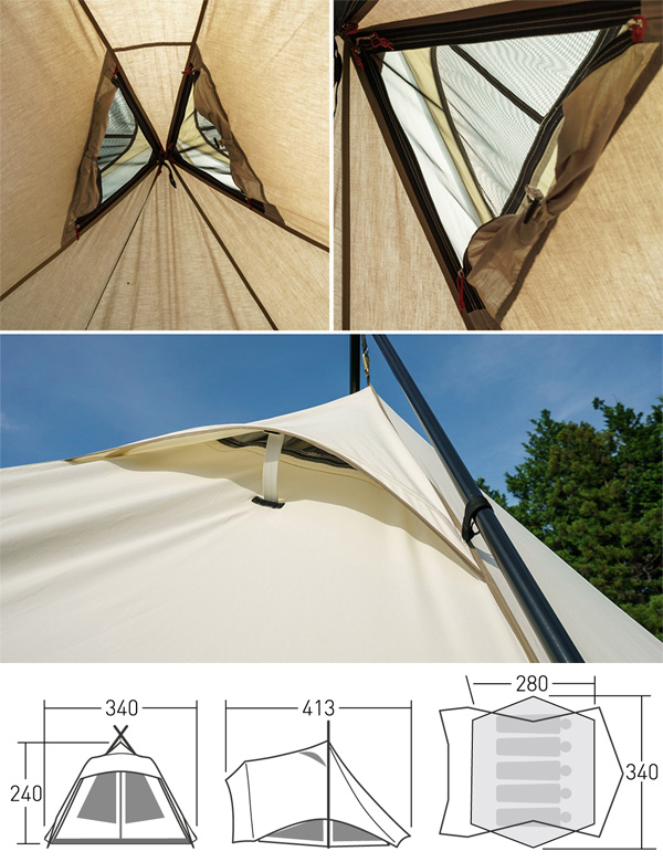 オガワ ogawa テント ピレウス 2746