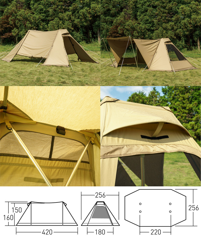 オガワ ogawa テント ツインクレスタS T/C 3349