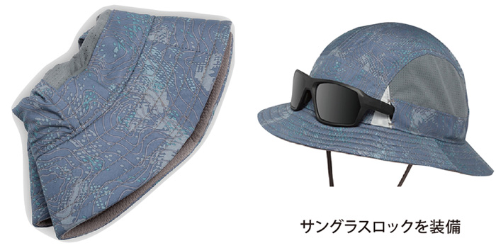 サンデーアフタヌーン ベイパーライトテンポバケット S2A03903