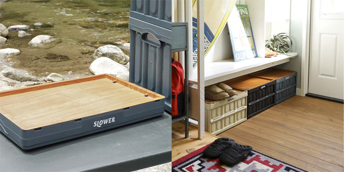 スロウワー SLOWER フォールディング コンテナー エストリル