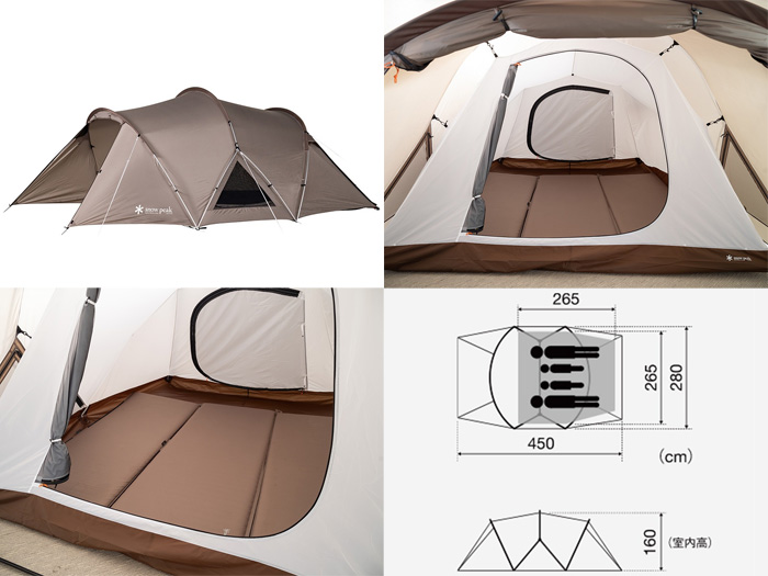 スノーピーク ランドネストドーム M SDE-260