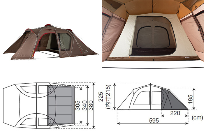 スノーピーク トゥーガ TP-690