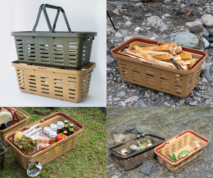 スタークアール バスケット ロング オリーブドラブ STR-560-OD