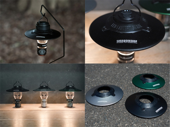 5050WORKSHOP カサシェード KASA SHADE RC2.0 for MINIMALight RC 2.0 ブラック TR8-5WS-4448