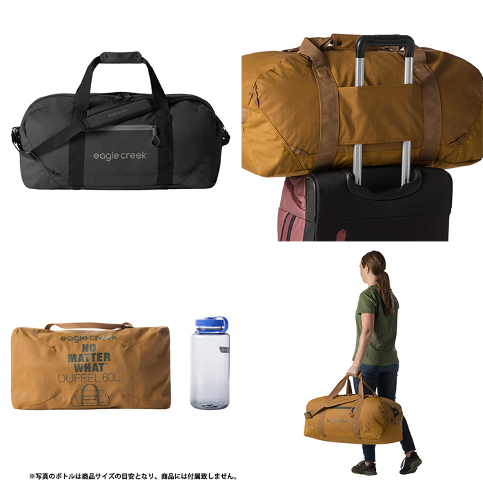 イーグルクリーク Eagle Creek ノーマターワットダッフル 60L ブラック 11862342001000