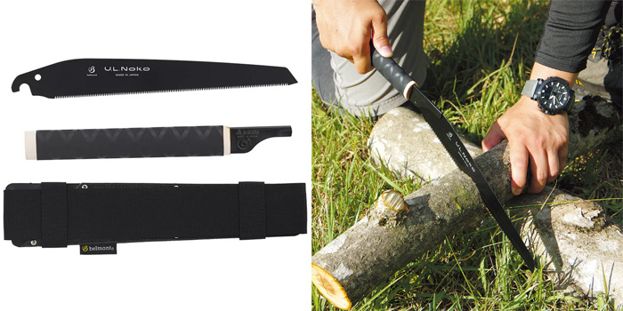 ベルモント U.L.Noko MR-021