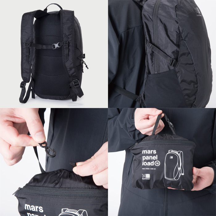 カリマー karrimor マースパネルロード 18