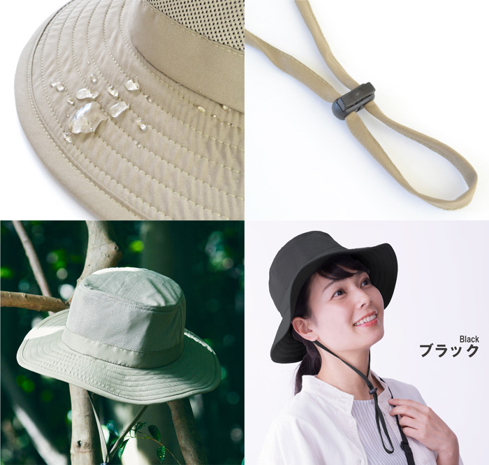 丸福丸福 ShaBo遮帽 ウルトラライトハット ユニセックス ブラック 753 