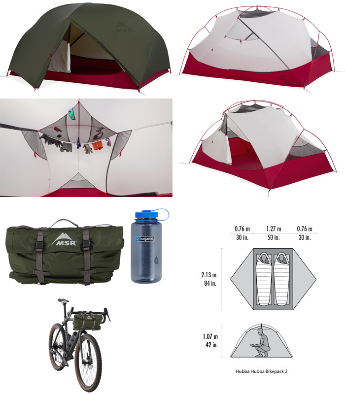 MSR ハバハバ バイクパック2 37081