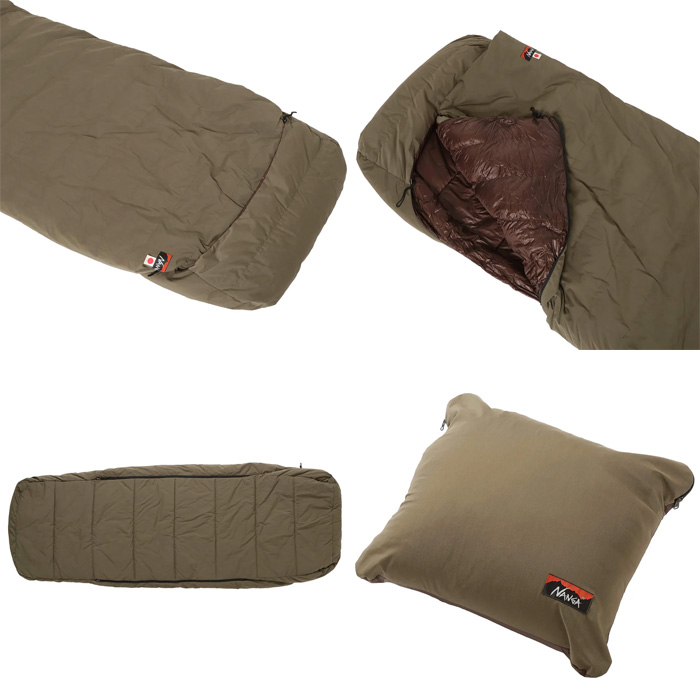 ナンガ NANGA ヒノックリップストップ ラバイマ シングル 600 カーキ N0000048