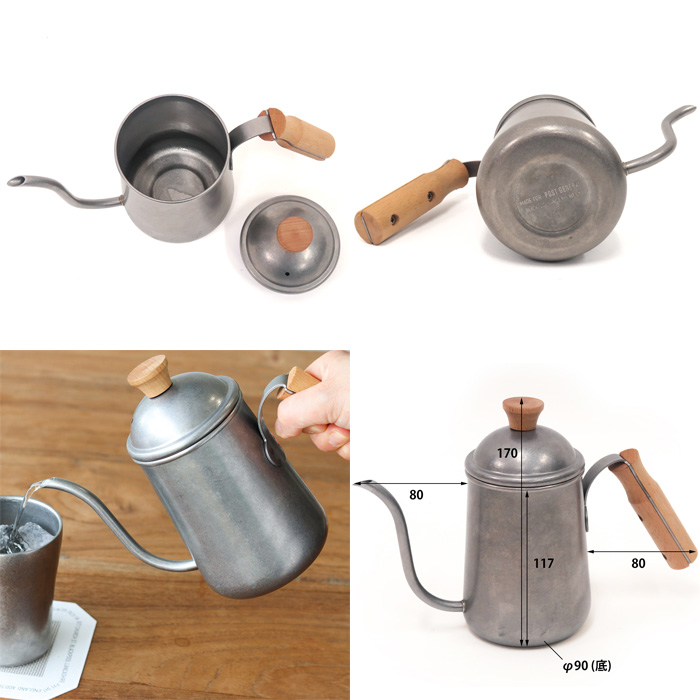 ポストジェネラル グレイス コーヒーケトル 650ml 982450016