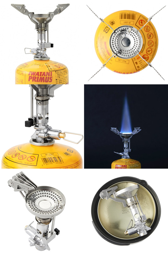 プリムス PRIMUS インテグストーブ P-157