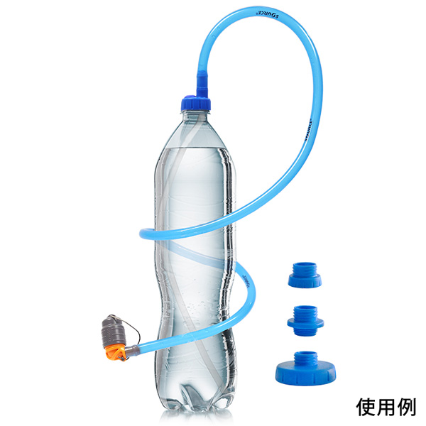 ソース SOURCE コンバーチューブ SC-2031169300