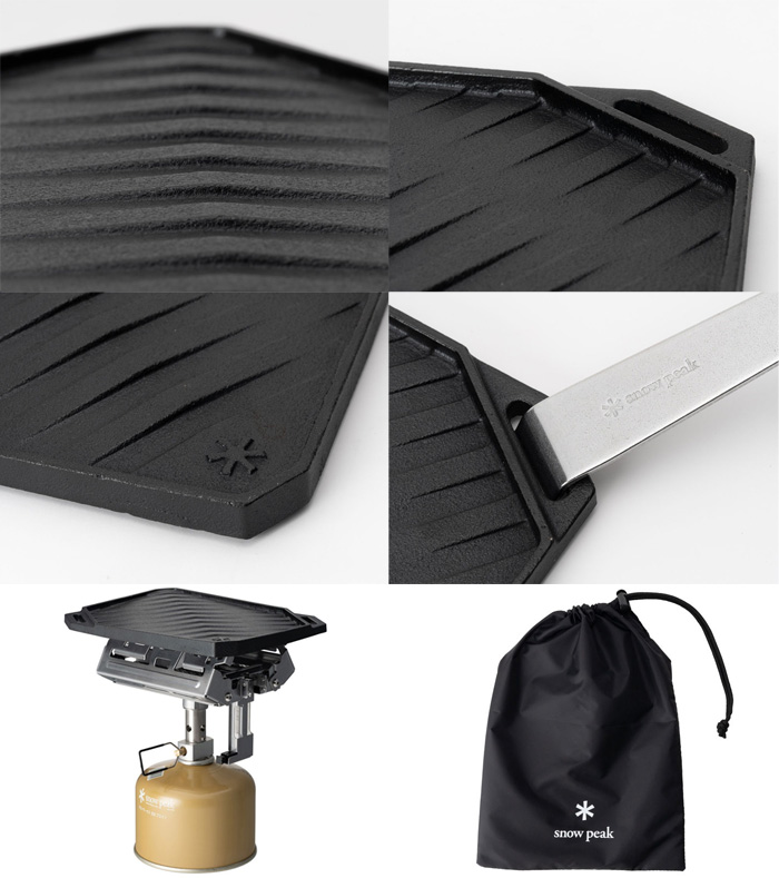 スノーピーク ギガパワーストーブ レクタ グリドル CS-150
