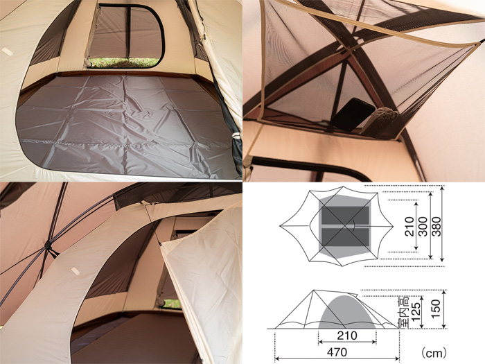 スノーピーク ウィンゼル 2 SD-828