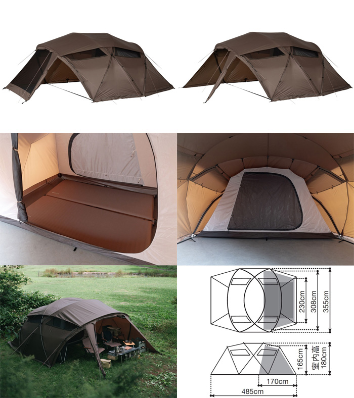 スノーピーク シェルター ゼイズ Pro. TP-550