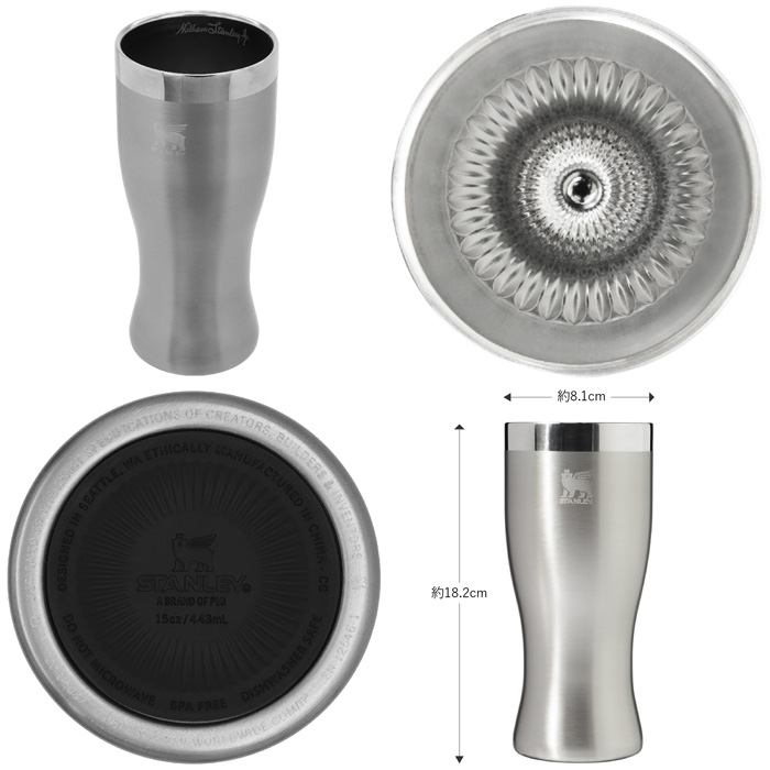 スタンレー STANLEY ゴールデンアワー ピルスナーグラス 443ml シルバー 11358-023