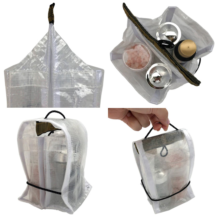 ウィークエンダー PE スパイスホルダー 79970